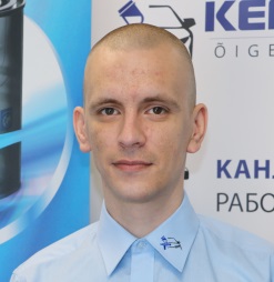 Аско Ууекюла